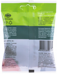 Лакомство для кошек «Хрустящие подушечки с сыром и паштетом из кролика» - Фото 1