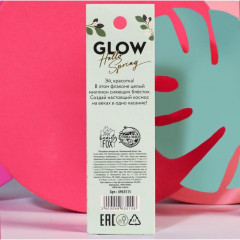 Тени для век жидкие «Chill baby», оттенок №5 карамельный - Фото 4