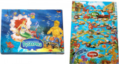 Игра настольная «Русалочка» - Фото 1