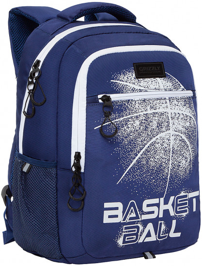 Рюкзак молодежный