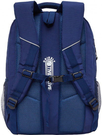 Рюкзак молодежный