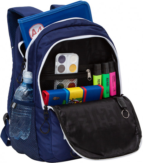 Рюкзак молодежный