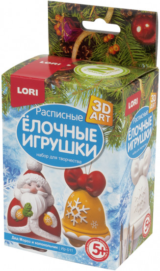 Набор для росписи ёлочных игрушек