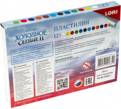 Пластилин - Фото 3