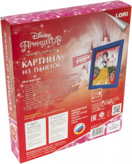 Картина из пайеток «Принцесса Белоснежка» - Фото 4