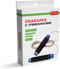 Скакалка с утяжелителем - Фото 1