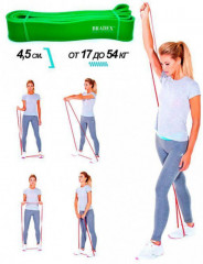 Эспандер-лента - Фото 4