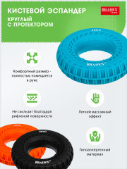 Эспандер кистевой - Фото 3