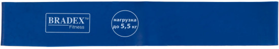 Набор фитнес-резинок