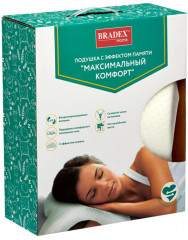 Подушка с эффектом памяти многофункциональная - Фото 3