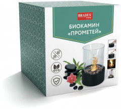 Биокамин «Прометей» - Фото 4