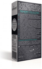 Спирулина и хлорелла - Фото 1