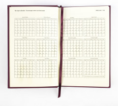 Ежедневник «Life’s here» 2022-2024 - Фото 4