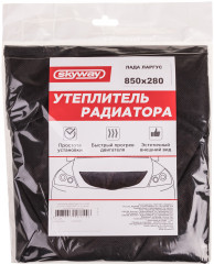 Утеплитель радиатора - Фото 1