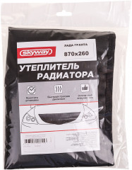 Утеплитель радиатора - Фото 1