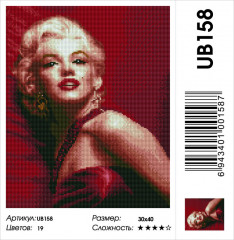 Мозаика алмазная «Красотка Мэрилин» - Фото 2