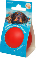 Игрушка для собак «Мяч плавающий» - Фото 1