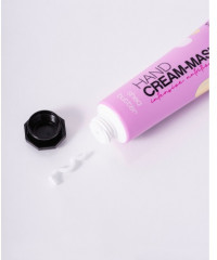 Крем-маска для рук питающая - Фото 1