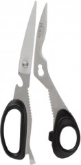 Ножницы кухонные для рыбы и курицы - Фото 1