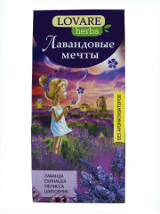 Чай «Лавандовые мечты» - Фото 1