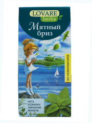 Чай «Мятный бриз» - Фото 1