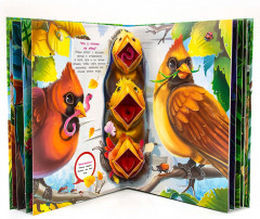 Книжка-панорамка «В мире животных» - Фото 2