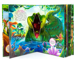 Книжка-панорамка «В мире животных» - Фото 3