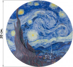 Тарелка декоративная «Звездная ночь» - Фото 1