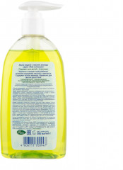 Мыло жидкое для детей с маслом авокадо - Фото 1