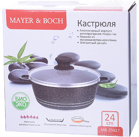 Кастрюля с крышкой