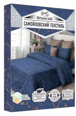 Комплект постельного белья | Саломея | НордТекс | Фото 2