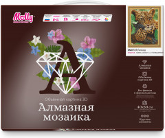 Алмазная мозаика 3D с нанесенной рамкой «Леопард» - Фото 1