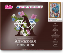 Алмазная мозаика 3D с нанесенной рамкой «Мудрая сова» - Фото 1