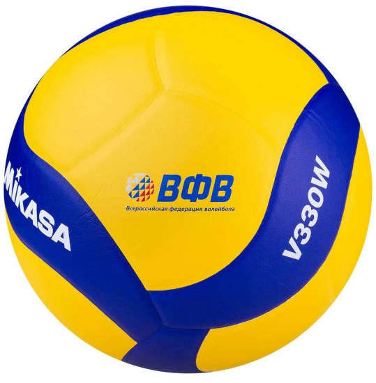Мяч волейбольный облегчённый «V330W»