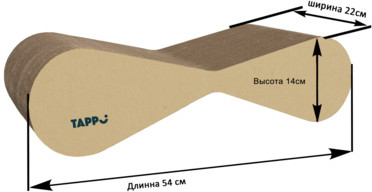 Когтеточка «Олиго»