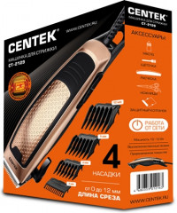 Машинка для стрижки CT-2129 - Фото 1