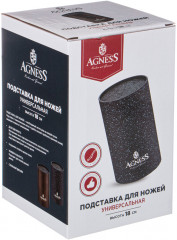 Подставка для ножей - Фото 2