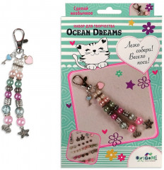 Набор для творчества «Ocean» - Фото 2