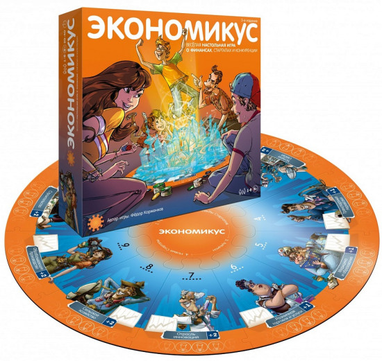 Игра настольная «Экономикус»(3-е издание)