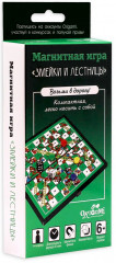 Игра настольная магнитная «Змейки и лестницы» - Фото 2