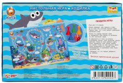Игра настольная «Акуленок» - Фото 5