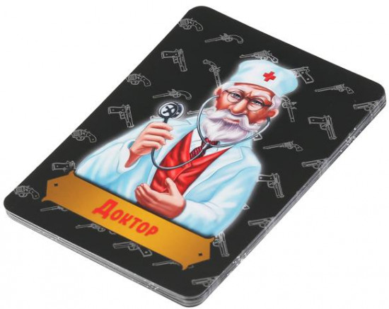 Игра настольная «Мафия»