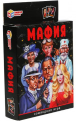 Игра настольная «Мафия» - Фото 4