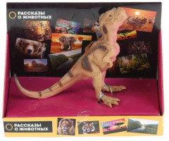 Игрушка-пластизоль «Динозавр Велоцираптор» - Фото 3