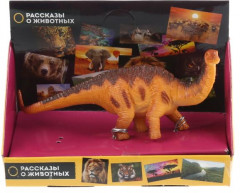 Игрушка-пластизоль «Динозавр Бронтозавр» - Фото 3