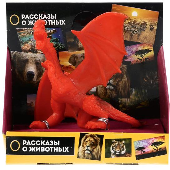 Игрушка-пластизоль «Дракон»