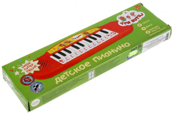 Электропианино