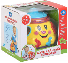 Игрушка развивающая «Музыкальный горшочек» - Фото 6