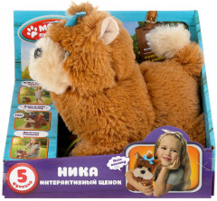 Игрушка интерактивная «Щенок Ника» - Фото 6