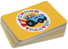 Игра настольная «Мемо. Синий трактор» - Фото 3